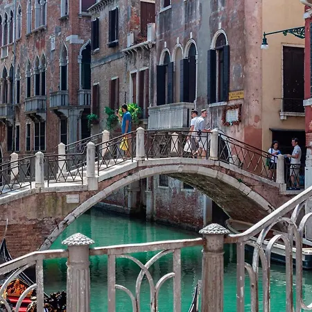 Fondaco Di Rialto * ヴェネツィア