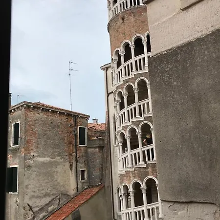 Fondaco Di Rialto ヴェネツィア