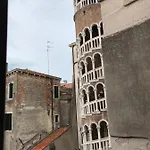 Fondaco Di Rialto Венеция