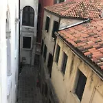 Lejlighed Fondaco Di Rialto *