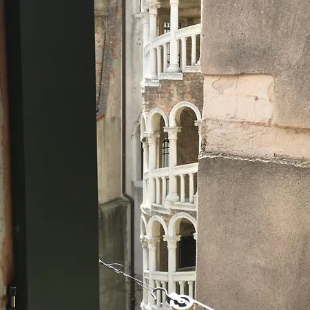Апартаменты Fondaco Di Rialto *