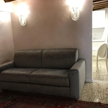 Fondaco Di Rialto Апартаменты