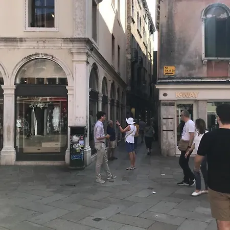 Fondaco Di Rialto Апартаменты Венеция