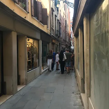 Fondaco Di Rialto Апартаменты Венеция