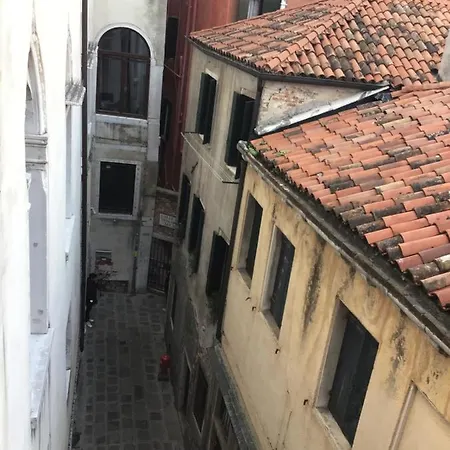 Апартаменты Fondaco Di Rialto *