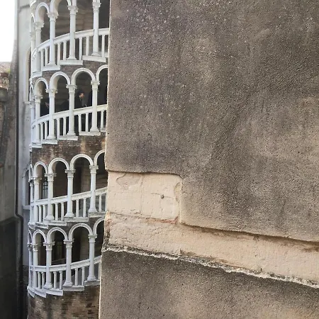 Fondaco Di Rialto Lejlighed